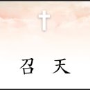 (주)여행스쿨 이미지