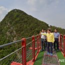 출렁다리농산물 이미지