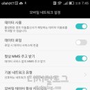 스마트직구 이미지