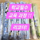 아곡프라자 이미지