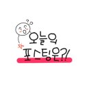 가오초등학교/가오유치원 이미지