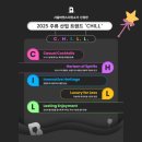 (주)트랜드이슈 이미지