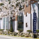 비나리아토 | 안동전통문화 체험할 수 있는 안동공예문화전시관에서 체험 관광을 즐겨볼까낭