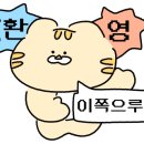 중앙로 122번길 네이버블로그