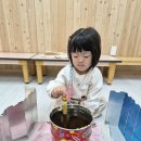 12월12일 밀랍초🕯&amp;별등🌟 이미지