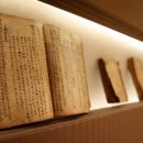 쉼한의원 이미지