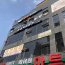 보현미장원 | 청주미용실 골목미장원 가경비하점에서 염색하고 온 솔직후기