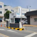 가평군청 1청사 이미지