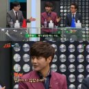 슈가맨
