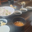 스시린 이미지