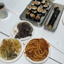 분식파티 이미지