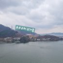 금광호수 이미지