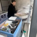 세지휴게소