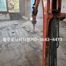 활주로낚시터 이미지