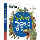 이룸출판사