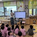 ＜과학＞천둥소리 이미지