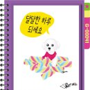 G00041 티스토리