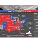 뒷심 이미지