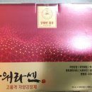 월드중앙약국 이미지