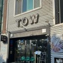 원주천2길 네이버블로그