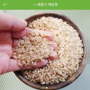 엄마네농장 이미지