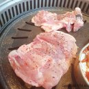 대가 숯불닭갈비 네이버블로그