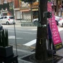 낙성대역 3번출구 이미지