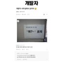 굿바이마켓