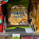 (주)델토리 이미지