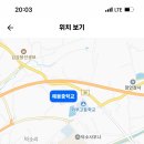 예봉중학교 이미지