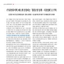 (주) 유일한 기획