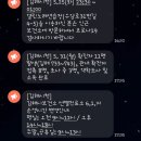 초원노래연습장 이미지