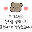 루프리(ROOPREE) 네이버블로그