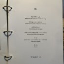프레스뷰 네이버블로그