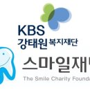 스마일덴탈 이미지