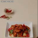 구들마라탕 네이버블로그