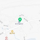 평사경로당 이미지