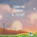 정인축산 이미지