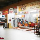 스피드메이트 이마트 구로점 이미지