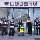 깔끔청소업체 이미지