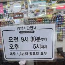 성우사