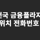 수원-0971 이미지