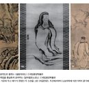 마음에그리다