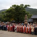 도선국사문화예술제 프레시안