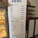 제주도횟집 | 제주도 훈남횟집 리얼 후기 - 지인들이랑 갔다가 최악으로 후회한 썰