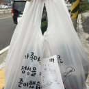 씨유 포천내촌점 | 포천 치킨 <짱닭치킨 포천점> 고추마요치킨, 내촌막걸리 후기