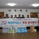 애일의 집 이미지