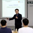 파주도시관광공사 이미지