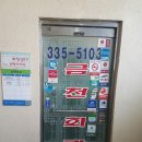 대공목장 이미지