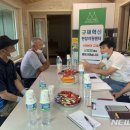 드림지원센터사회적협동조합